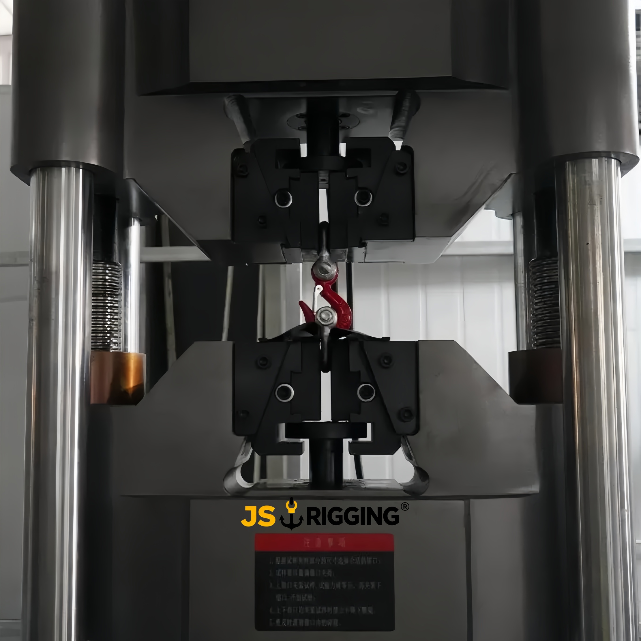 Jinshuo rigging hardware quality testing